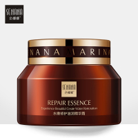 Senana Marina/色娜娜色娜娜水嫩修护滋润精华霜正常规格通用面霜