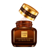 Senana Marina/色娜娜鱼子酱修护眼霜黑眼圈抗皱去细纹修护精华紧致补水精华素正常规格