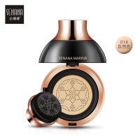 Senana Marina/色娜娜蘑菇头气垫BB霜遮瑕粉底保湿持久不脱妆前其他粉底提亮肤色自然色正常规格