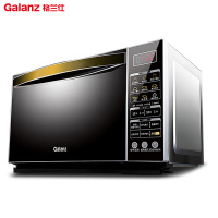 格兰仕微波炉11
