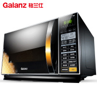 格兰仕微波炉18