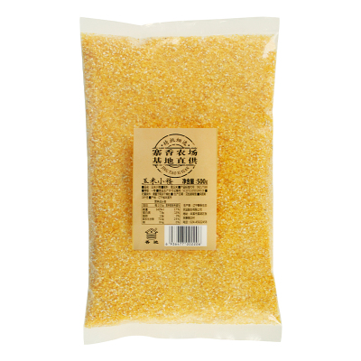 东北农家自产杂粮1斤装500g玉米碴子苞米茬玉米渣