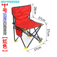 便携式折叠小凳子折叠椅板凳钓鱼凳矮凳马扎户外写生坐火车四角凳