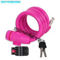 自行车专用密码锁抗剪防盗死飞山地车链条锁钢缆链子锁单通用车锁