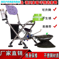 新款加厚不锈钢钓椅轻便可折叠便携钓鱼马扎凳可升降多功能钓鱼椅