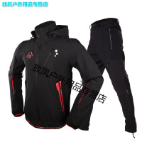 冬季骑行服套装男长袖秋冬自行车服加厚抓绒骑行裤山地车装备