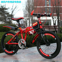儿童变速折叠自行车山地车20寸22寸男女孩单车子小学生越野赛车7-8-9-10-12岁16岁