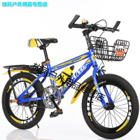 儿童自行车6-7-8-9-10-11-12岁20寸男孩女中学生小孩山地变速单车