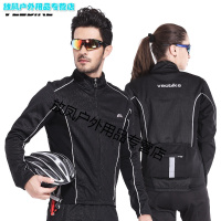 秋冬季防风加厚抓绒骑行服男山地自行车骑行服外套