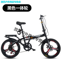 成人折叠式自行车14寸16寸20寸变速碟刹小轮单车男女学生代驾迷你轻便减震20寸黑色一体轮变速碟刹礼包