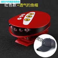 led钓鱼感应头灯强光超亮充电锂电头戴式夜钓拉饵灯帽檐灯夹帽灯