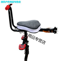 电动摩托车儿童座椅前置电瓶车电动自行车滑板车小孩宝宝坐椅T形减震支撑脚踏]黑色扶手弹簧减震款