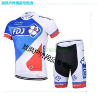 定制男女夏季平衡车儿童骑行服短袖套装自行车赛车服表演轮滑服装乳白色套装44