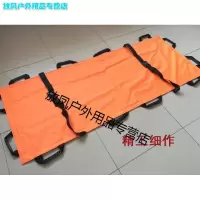 软担架担架布担架可折叠急救家用软担架可上下楼