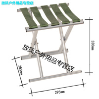 加厚靠背折叠椅子小马扎凳子家用小椅子便携折叠椅户外钓鱼椅
