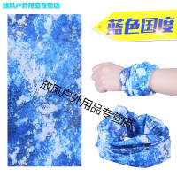 自行车头巾面巾夏季户外男女防晒面罩山地车骑行装备百变魔术围脖