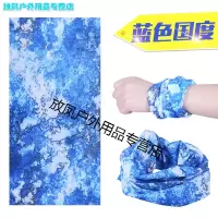 自行车头巾面巾夏季户外男女防晒面罩山地车骑行装备百变魔术围脖