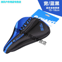 坐垫套山地车公路车座垫套自行车座套硅胶加厚