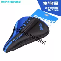 坐垫套山地车公路车座垫套自行车座套硅胶加厚