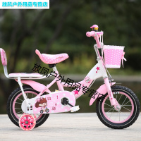 儿童自行车2-3-4-5-6-7-8-9-10岁女孩公主款小孩单车宝宝脚踏童车