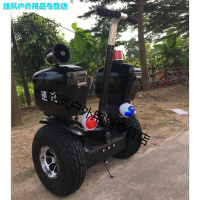 越野款加带侧箱两轮电动自平衡车体感车思维车物业保安巡逻车