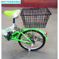 自行车折叠车后载娄学生车后书篮山地车超大后菜篮宠物篮加大A款带铁盖黑色送配件+工具+车铃