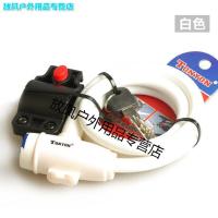 通用山地公路自行车锁电动摩托车单车防盗链条钢丝钢缆锁