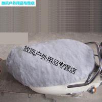 实用超柔毛绒双层加厚加绒电动弯梁踏板摩托车坐垫套座套