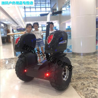 越野款双轮思维车两轮体感车智能自动电动平衡车代步车沙滩车