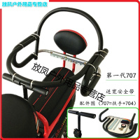 电动车儿童座椅电瓶车坐椅小孩儿童后置座椅宝宝围栏护栏