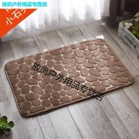 卫浴口吸地垫浴室卫生间厕所厅进脚踏防滑垫子脚垫垫