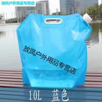 旅游野营便携桶户外运动袋骑行登山折叠壶饮盛储