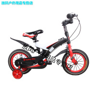 儿童自行车12/14寸小孩单车2-4岁男女宝宝童车助力脚踏车礼品奖品旗舰款14寸
