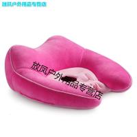 办公室美臀坐垫垫瘦臀塑臀提臀护臀椅子屁股臀垫加厚 粉色 宽38*长39*高12CM
