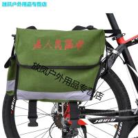新款自行车驮后货架后座川藏线大容量防帆布骑行驼 军绿色