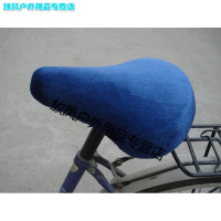 普通自行车坐垫套毛绒布自行车座套亚麻保暖防晒单车座套