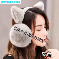 护耳罩耳套保暖女挂耳耳捂耳暖冬季天儿童猫耳朵套韩版可爱折叠
