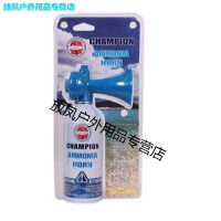 原装运动田径气胺龙舟比赛令器材气笛气氨汽胺起跑令喇叭