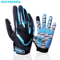 骑行手套全指秋冬季触屏山地自行车手套长指男女骑行装备 偏远地区不包邮