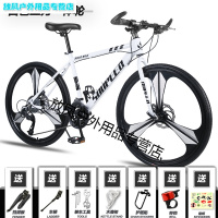 山地自行车男女21速学生减震山地车双碟刹一体轮越野变速赛车战狼26寸三刀版[白色]30速26英寸 偏远地区不包邮
