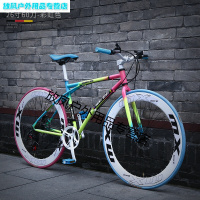 变速死飞自行车男公路赛车单车双碟刹实心胎细胎成人学生女荧光 偏远地区不包邮