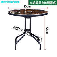 折叠桌子餐桌家用小桌子户外摆摊简易便携式正方形玻璃圆桌 偏远地区不包邮