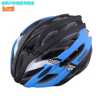 骑行头盔山地公路自行车装备头盔一体成型骑行安全帽