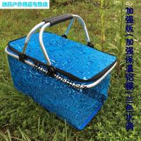 30L大号外卖快餐车载保温户外野餐保温送餐箱折叠购物篮