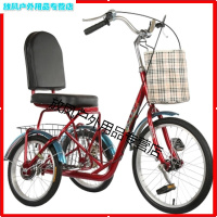 中老年脚蹬人力三轮车老人接送孩子休闲脚踏自行车成人载货两用代步车逛街买菜车 偏远地区不包邮
