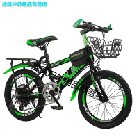 儿童自行车山地车20/22寸男孩大童女孩7-8-9-10-14岁小学生变速车新款变速(20寸黑绿豪华版)其它