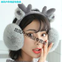 冬季保暖耳罩女士耳套卡通鹿精灵耳捂折叠圣诞可爱耳暖耳毛绒冬 偏远地区不包邮