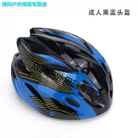 加厚轮滑护具套装儿童护膝男女滑板平衡车自行车头盔滑冰护具