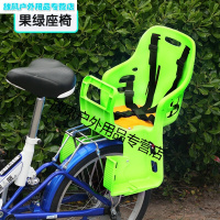 升级自行车儿童座椅婴儿宝宝后置坐椅加大加厚小孩单车座椅