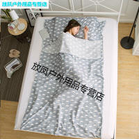 单人双人旅行睡袋酒店隔脏睡袋旅游纯棉便携式床单宾馆室内薄云朵200cm[两侧拉链] 偏远地区不包邮